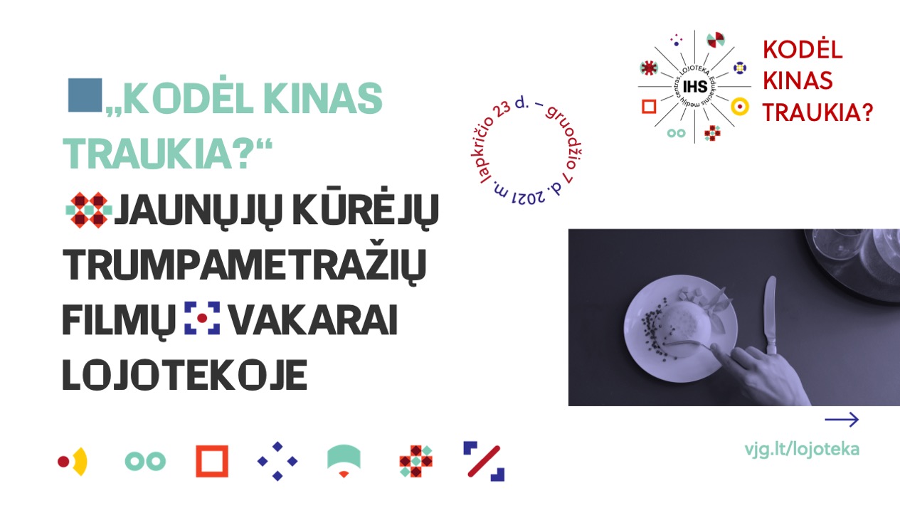 Kodėl kinas traukia?