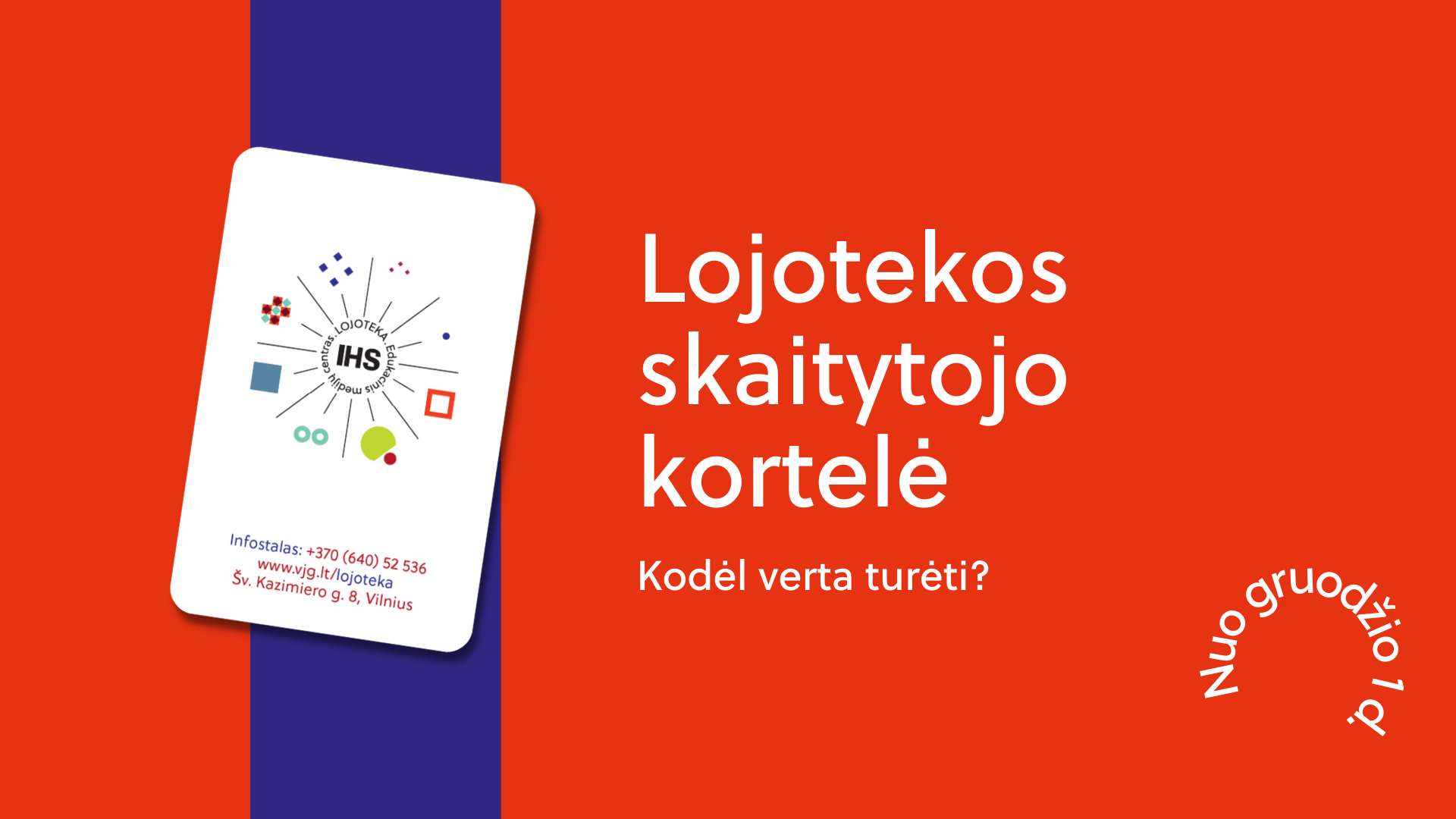 Jau nuo gruodžio 1 d. visus norinčius kviečiame tapti Lojotekos skaitytojais!