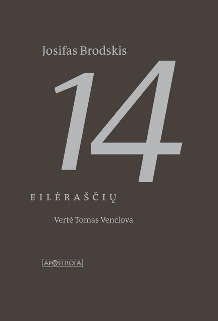 14 eilerasciu 14