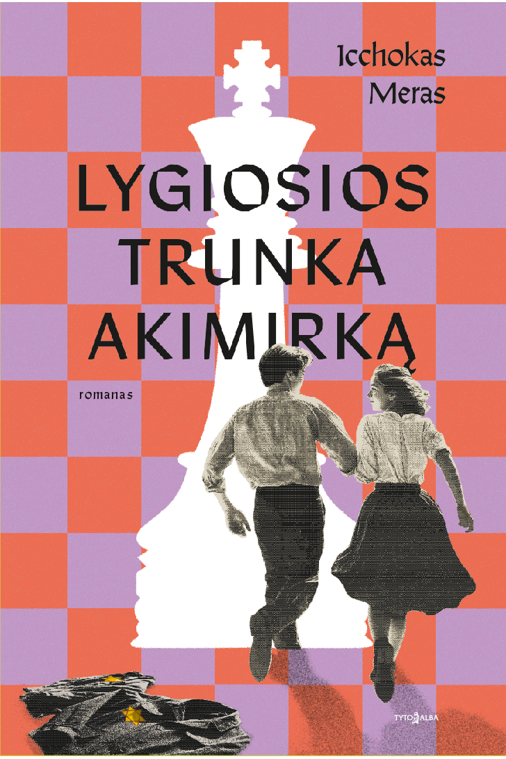 lygiosios trunka akimirka 1